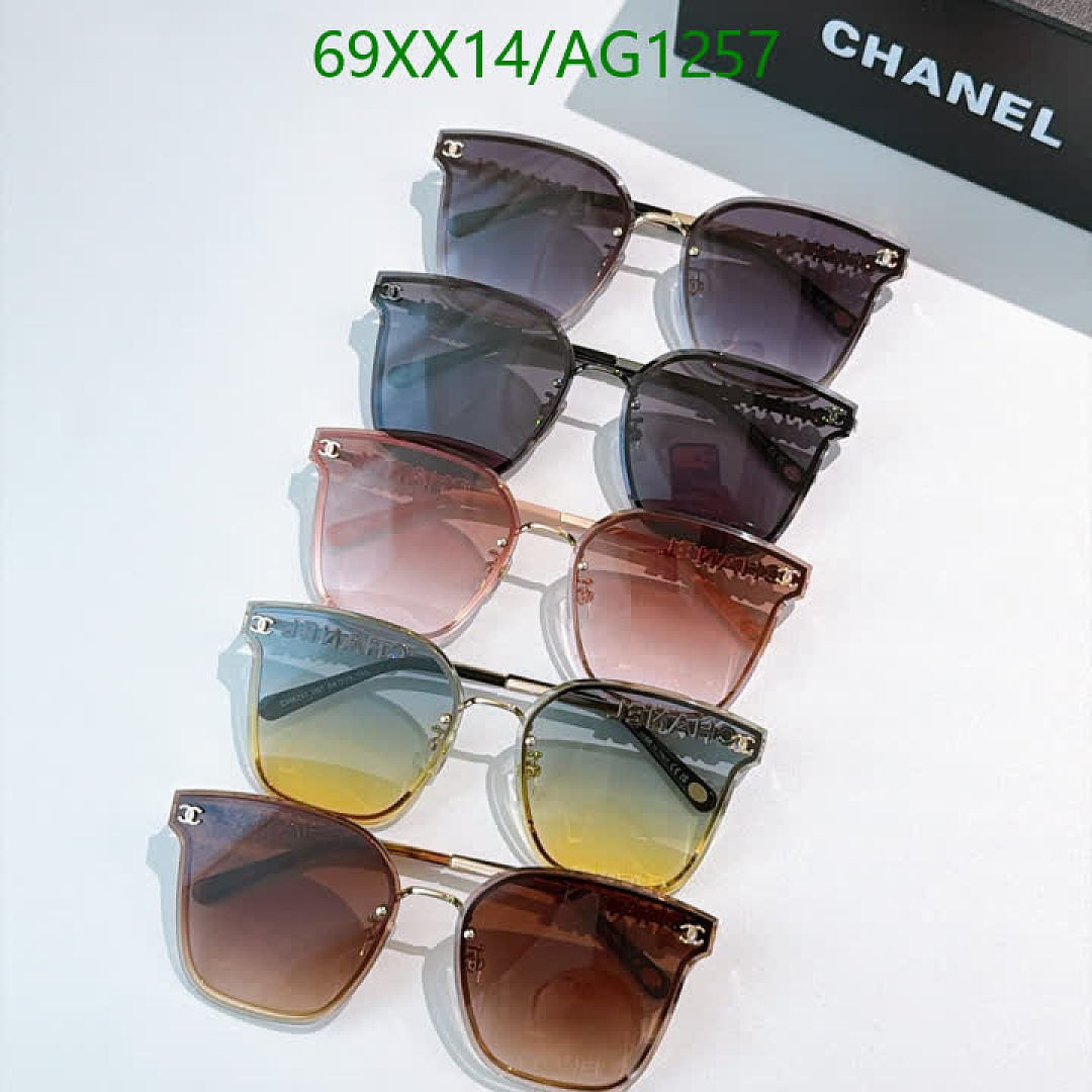 Chanel-Glasses Code: AG1257 $: 69USD