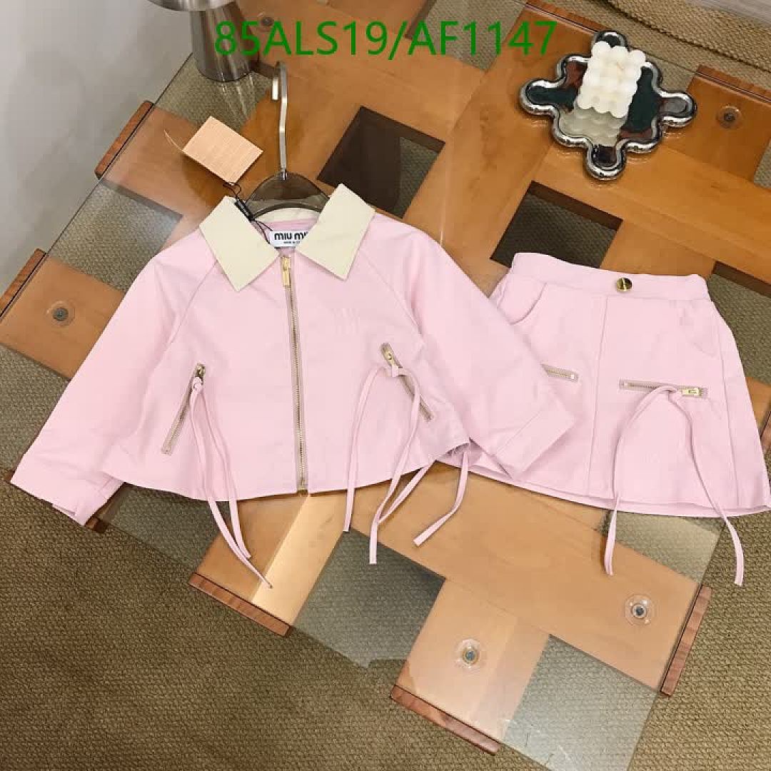 Miu Miu-Clothing（Kids） Code: AF1147 $: 85USD
