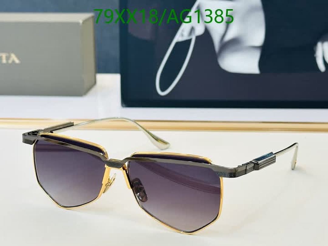Dita-Glasses Code: AG1385 $: 79USD