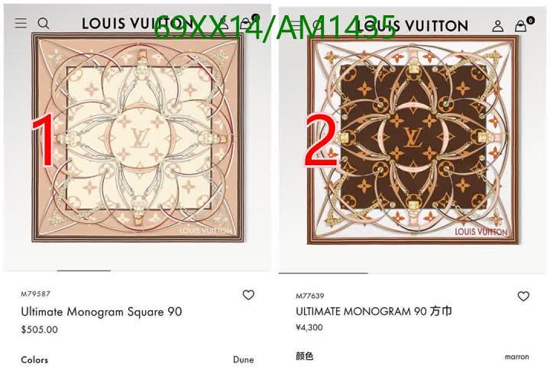 LV-Scarves Code: AM1435 $: 69USD
