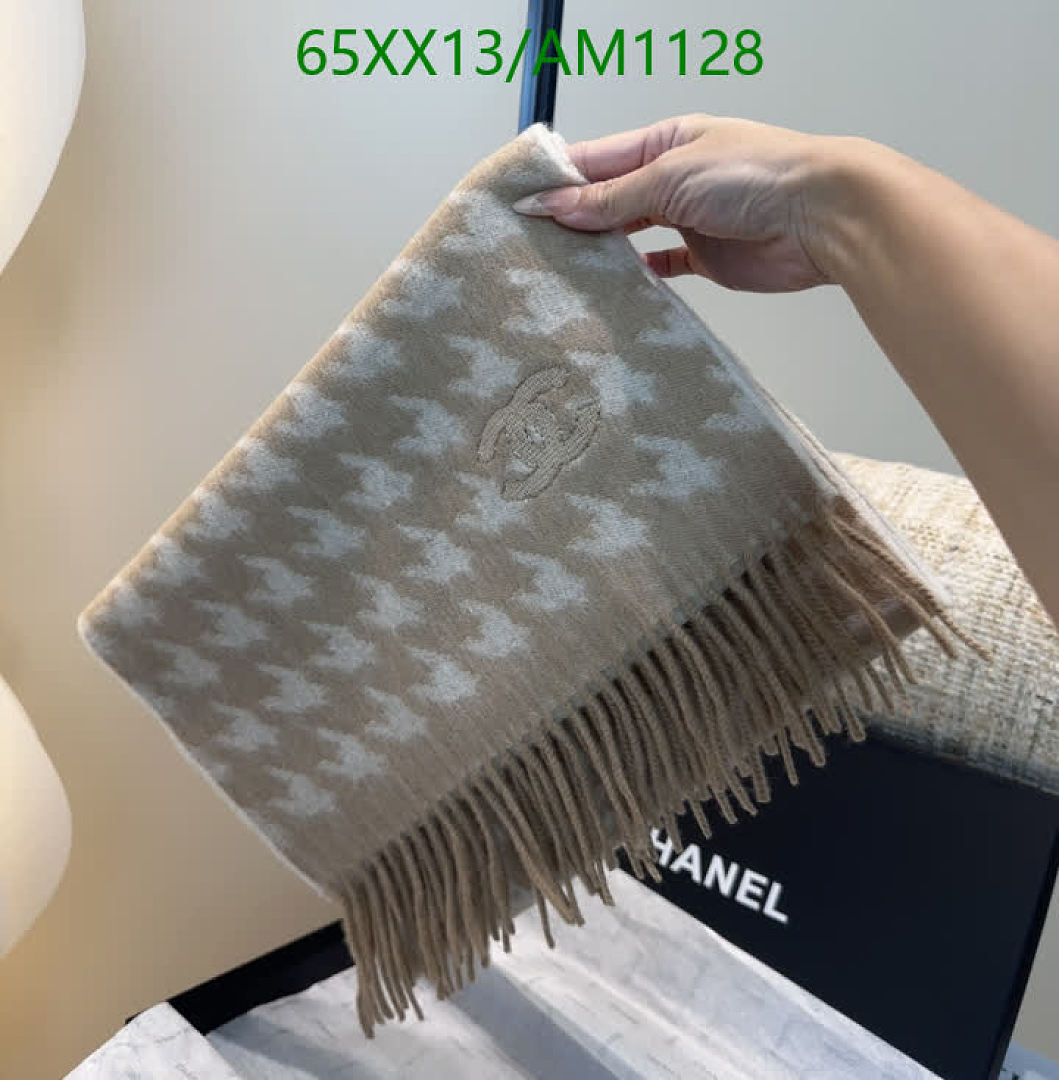 Chanel-Scarves Code: AM1128 $: 65USD