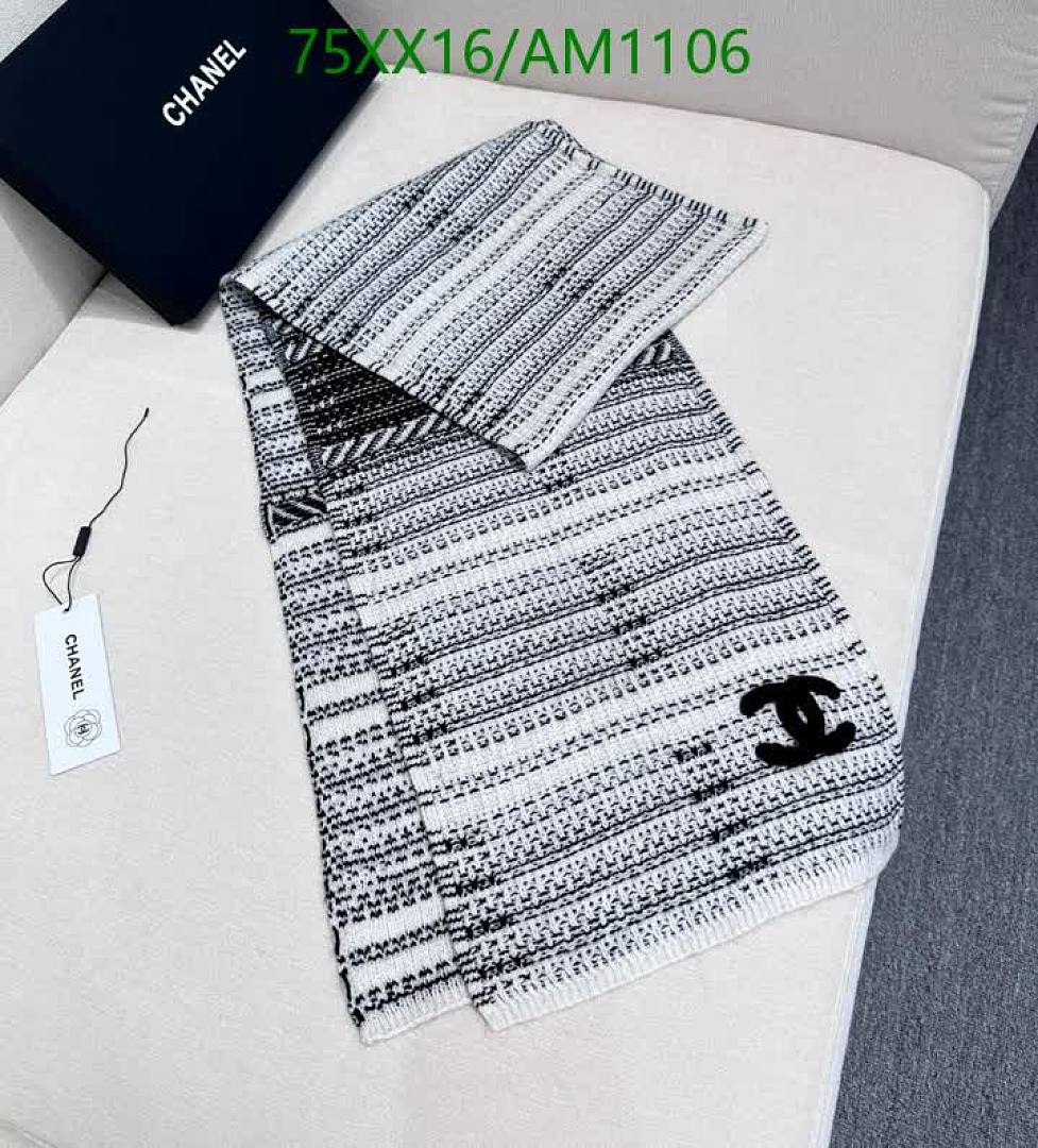 Chanel-Scarves Code: AM1106 $: 75USD