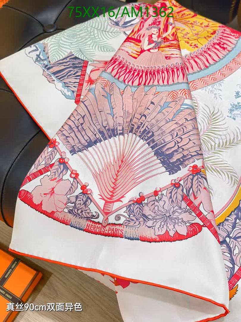 Hermes-Scarves Code: AM1362 $: 75USD