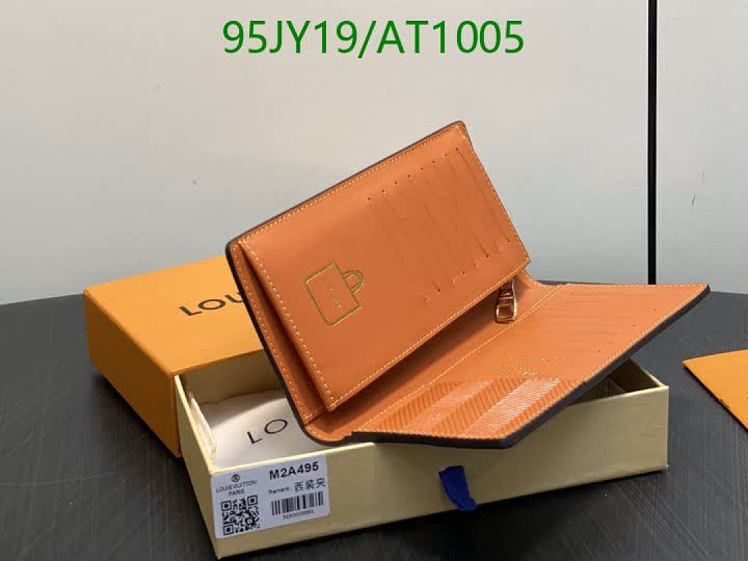 LV-WalletsMirror Quality Code: AT1005 $: 95USD