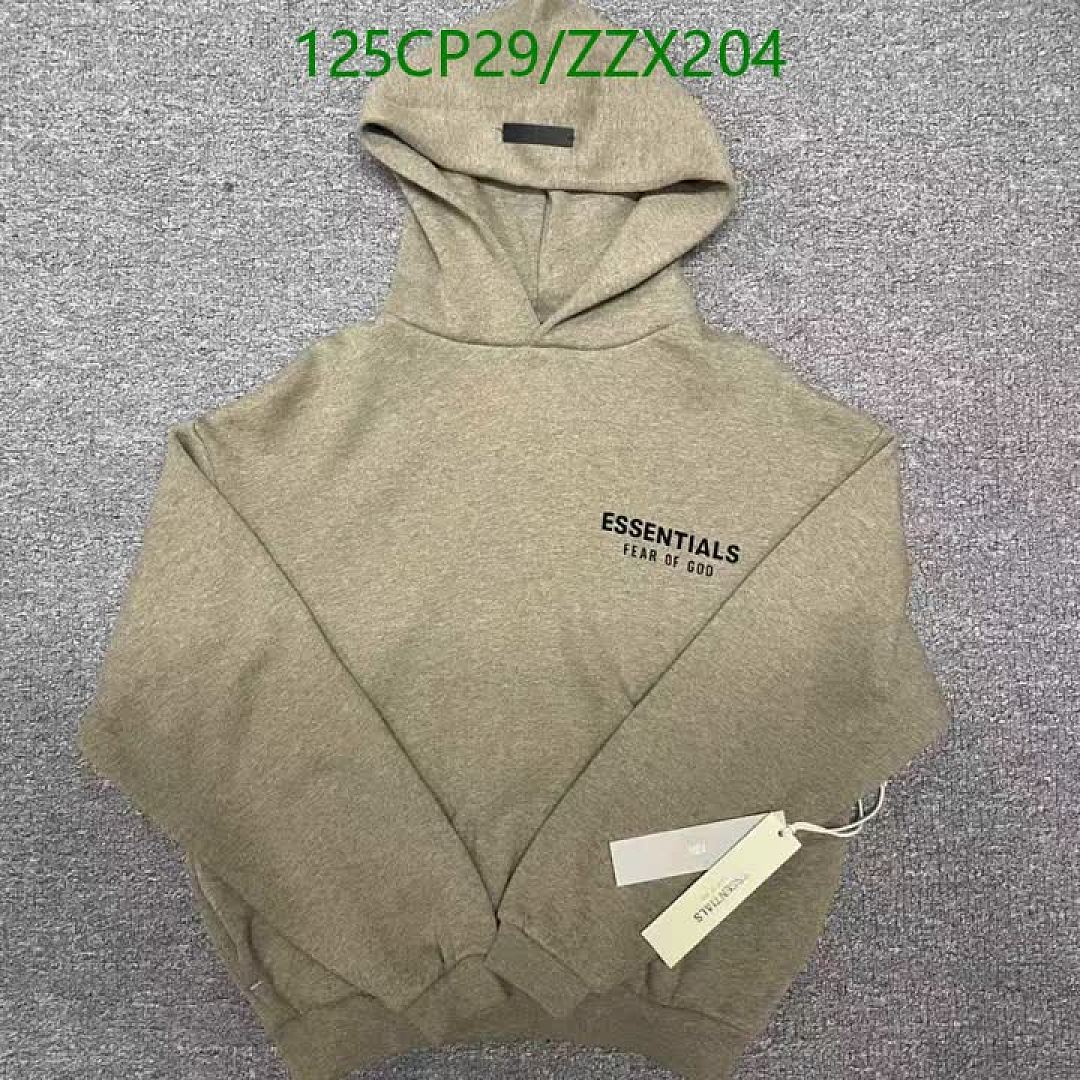 Essentials-Clothing（Kids） Code: ZZX204