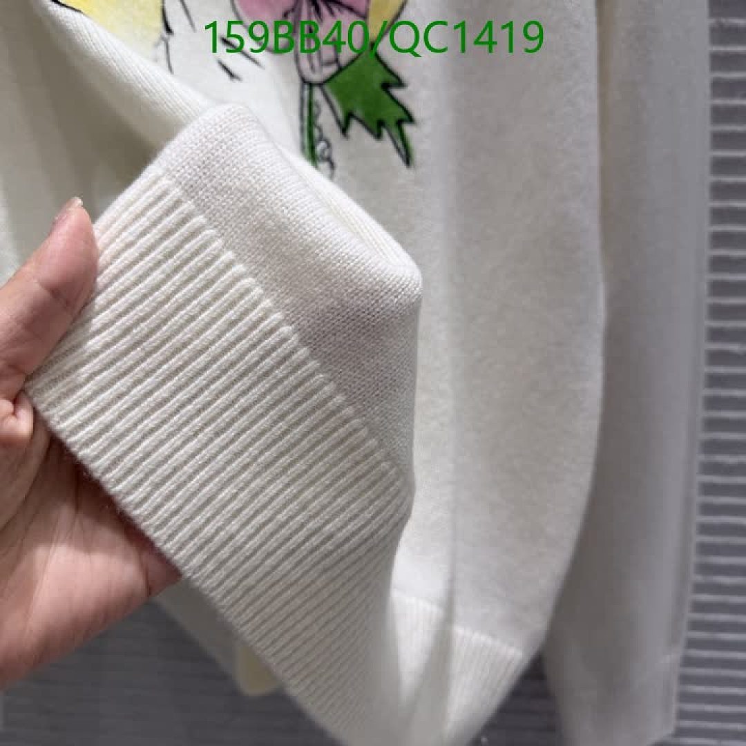 Dior-Clothing Code: QC1419 $: 159USD