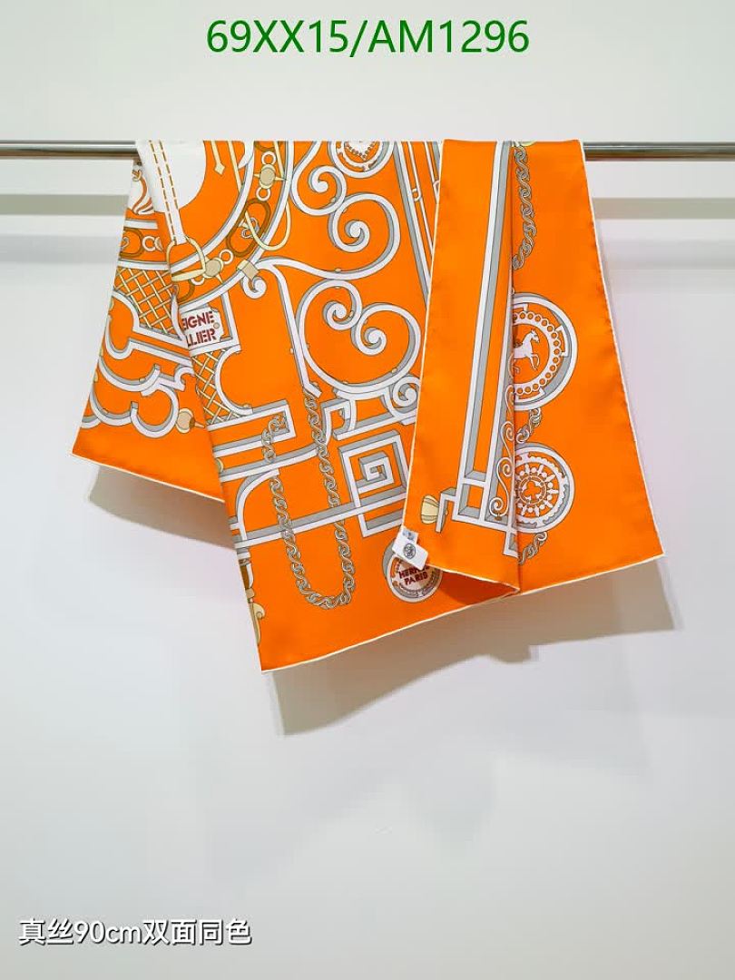Hermes-Scarves Code: AM1296 $: 69USD