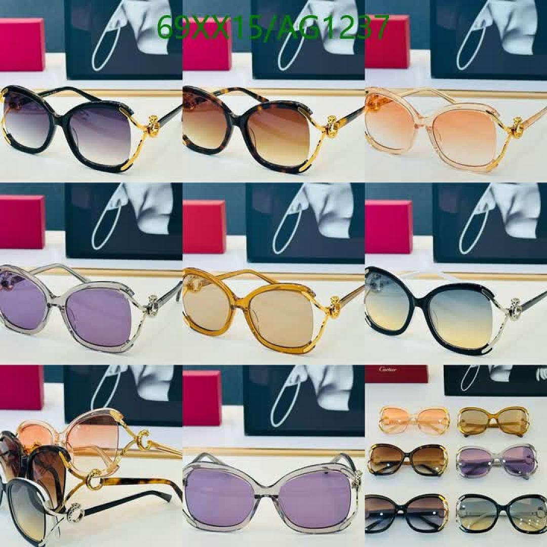 Cartier-Glasses Code: AG1237 $: 69USD