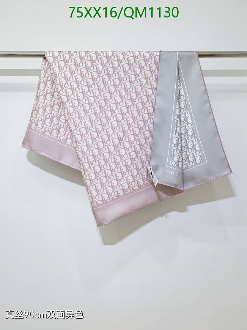 Dior-Scarves Code: QM1130 $: 75USD