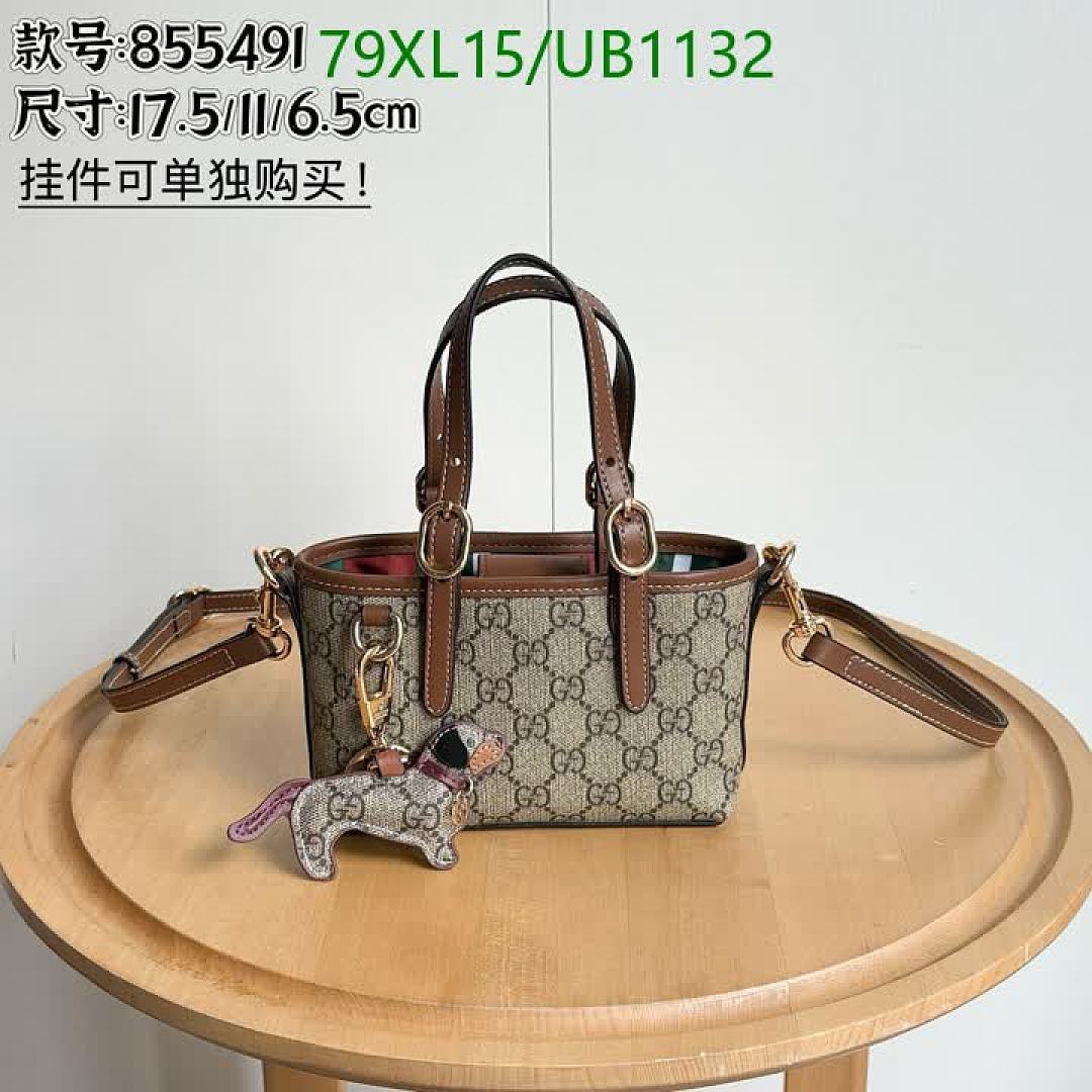 Gucci-Bags-4A Quality Code: UB1132 $: 79USD