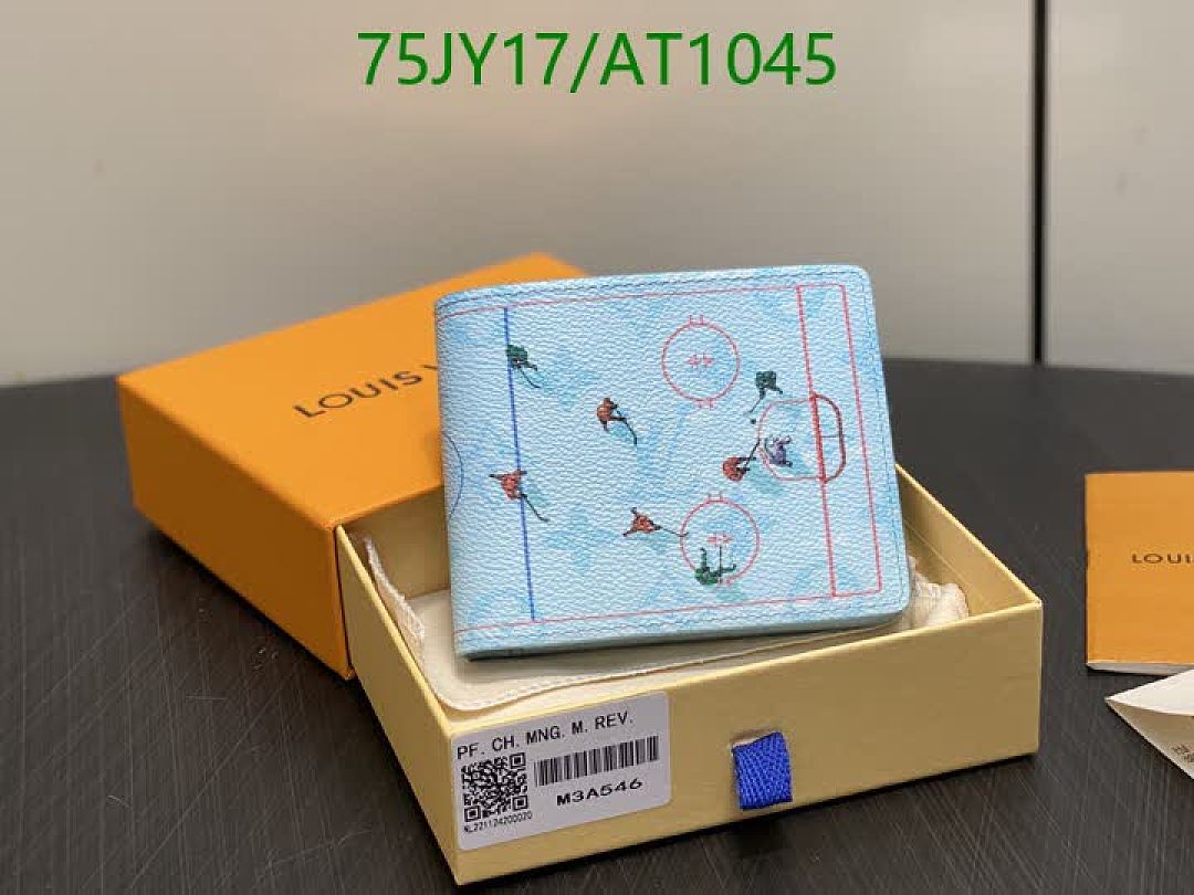 LV-WalletsMirror Quality Code: AT1045 $: 75USD