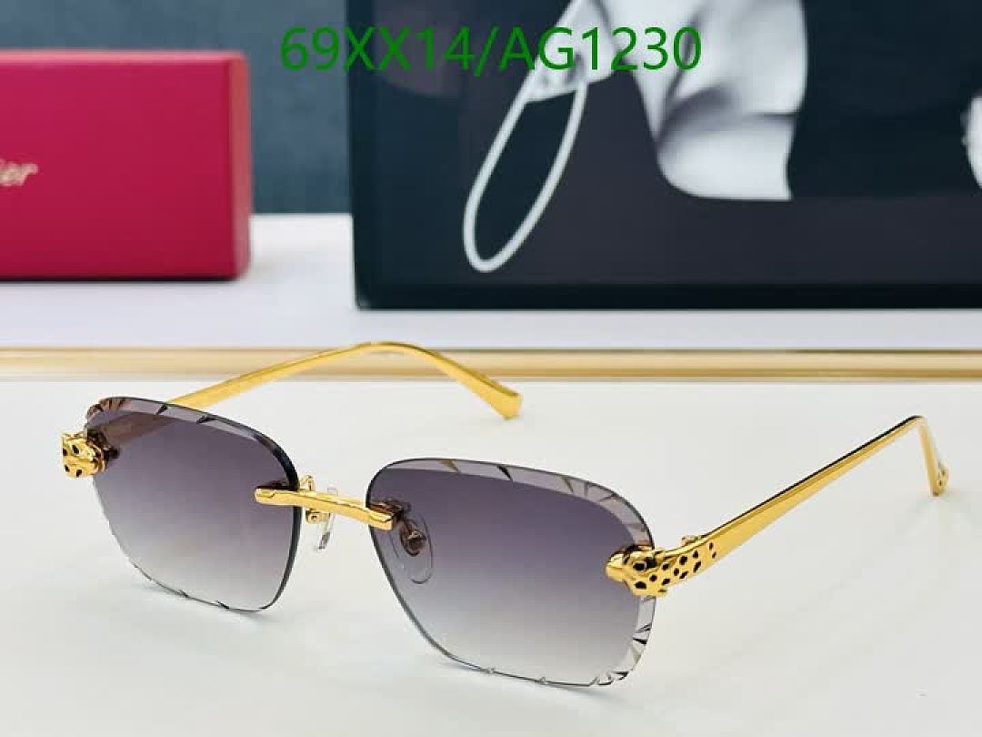 Cartier-Glasses Code: AG1230 $: 69USD