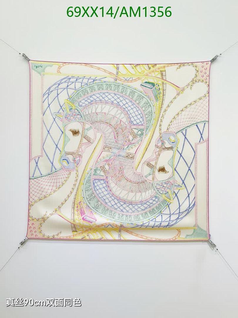 Hermes-Scarves Code: AM1356 $: 69USD