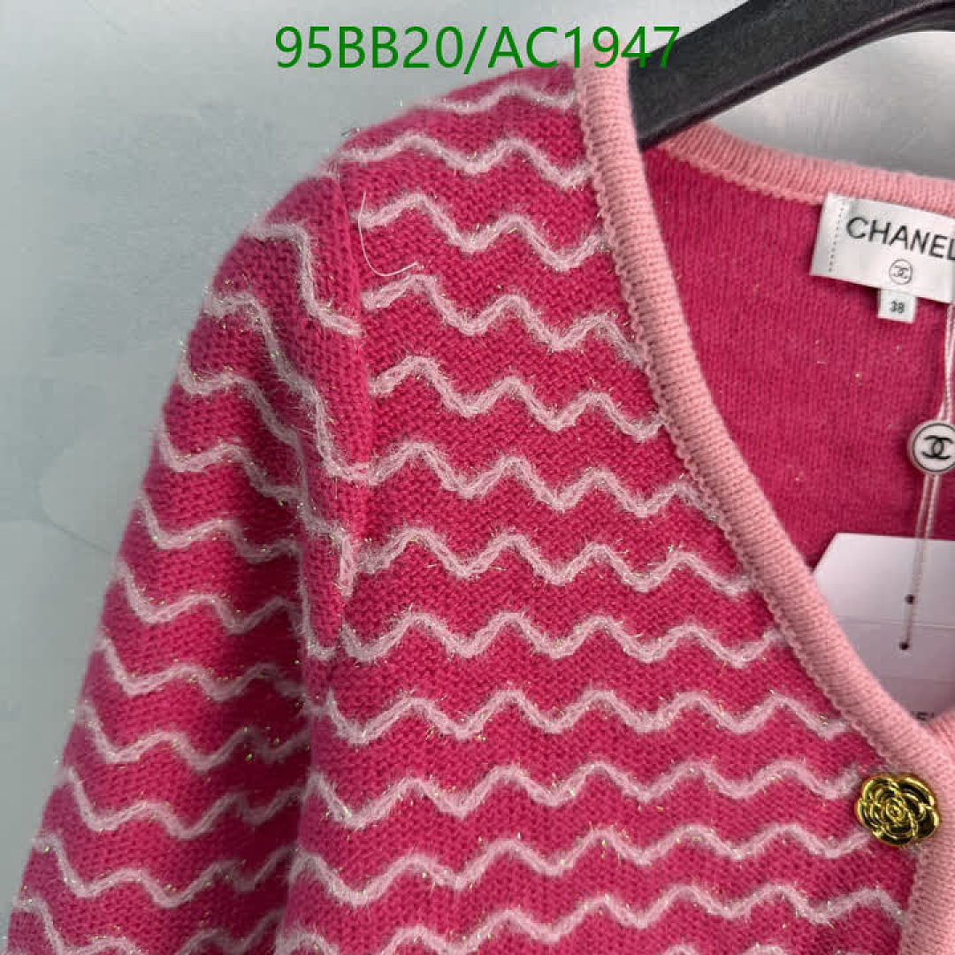 Chanel-Clothing Code: AC1947 $: 95USD