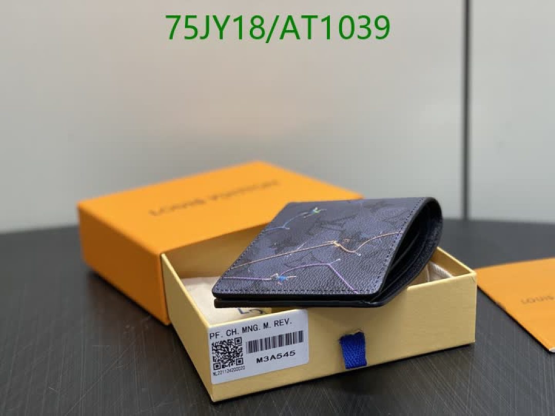 LV-WalletsMirror Quality Code: AT1039 $: 75USD