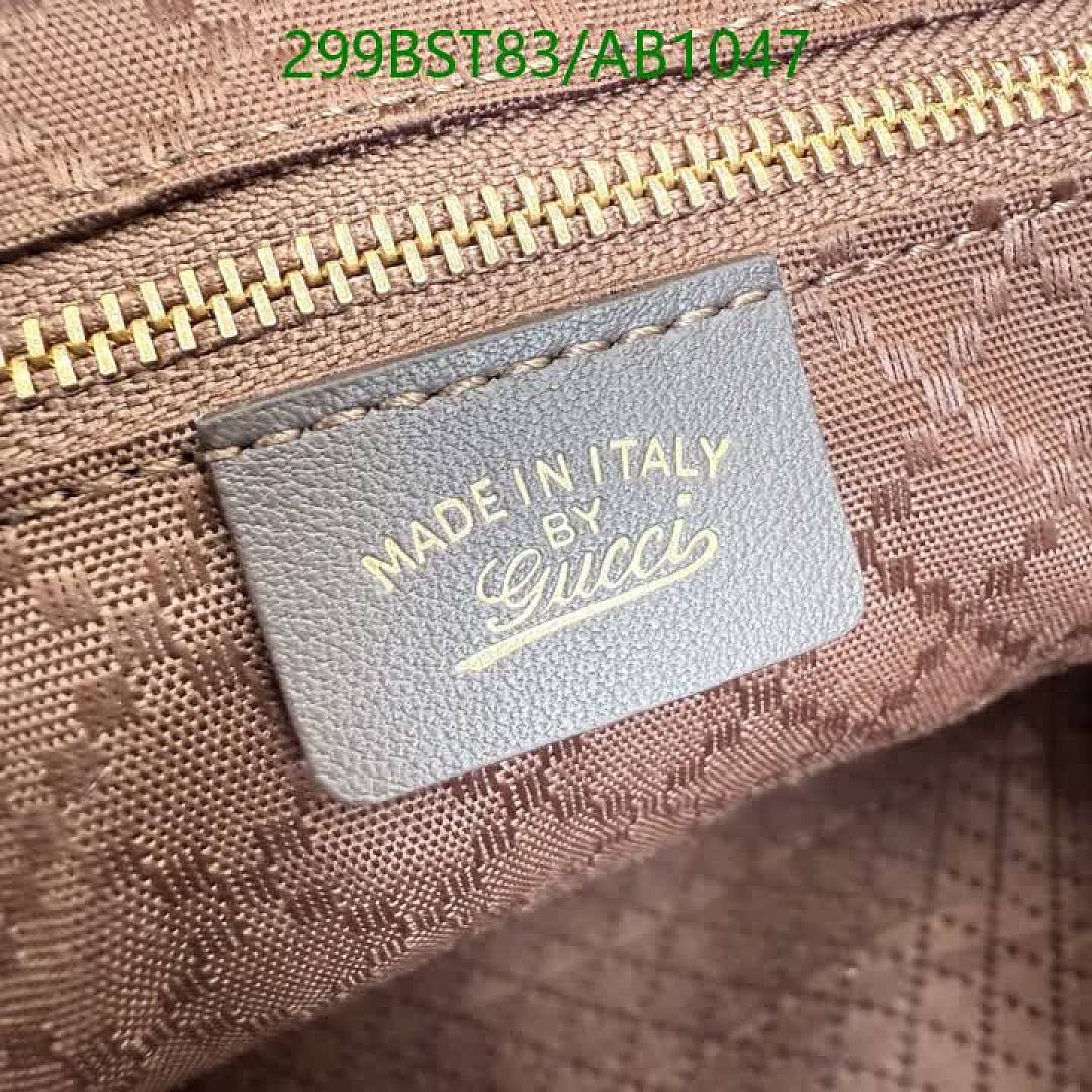 Gucci-BagsMirror Quality Code: AB1047 $: 299USD