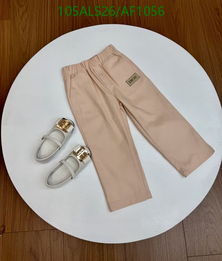 Dior-Clothing（Kids） Code: AF1056 $: 105USD