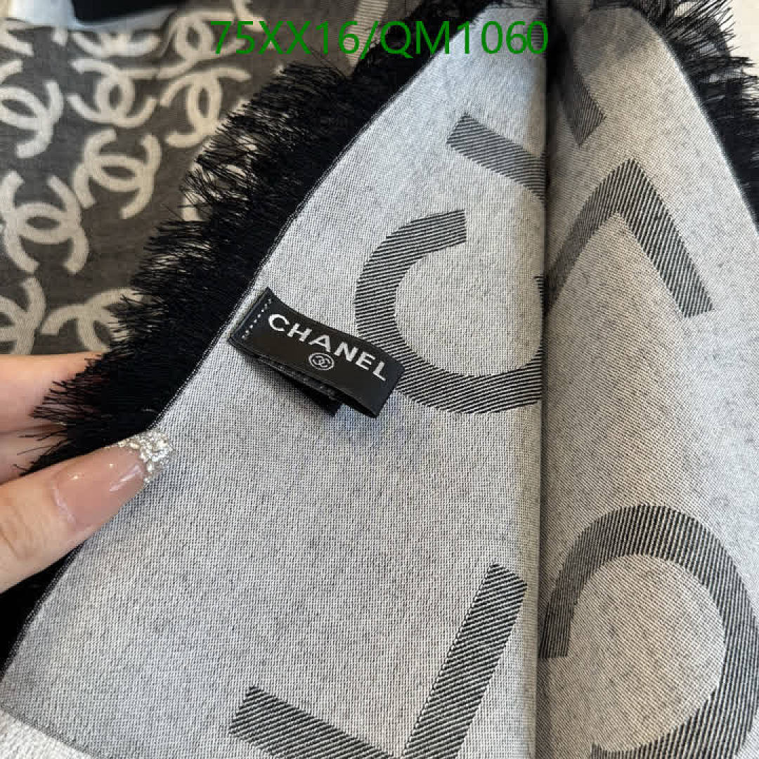 Chanel-Scarves Code: QM1060 $: 75USD