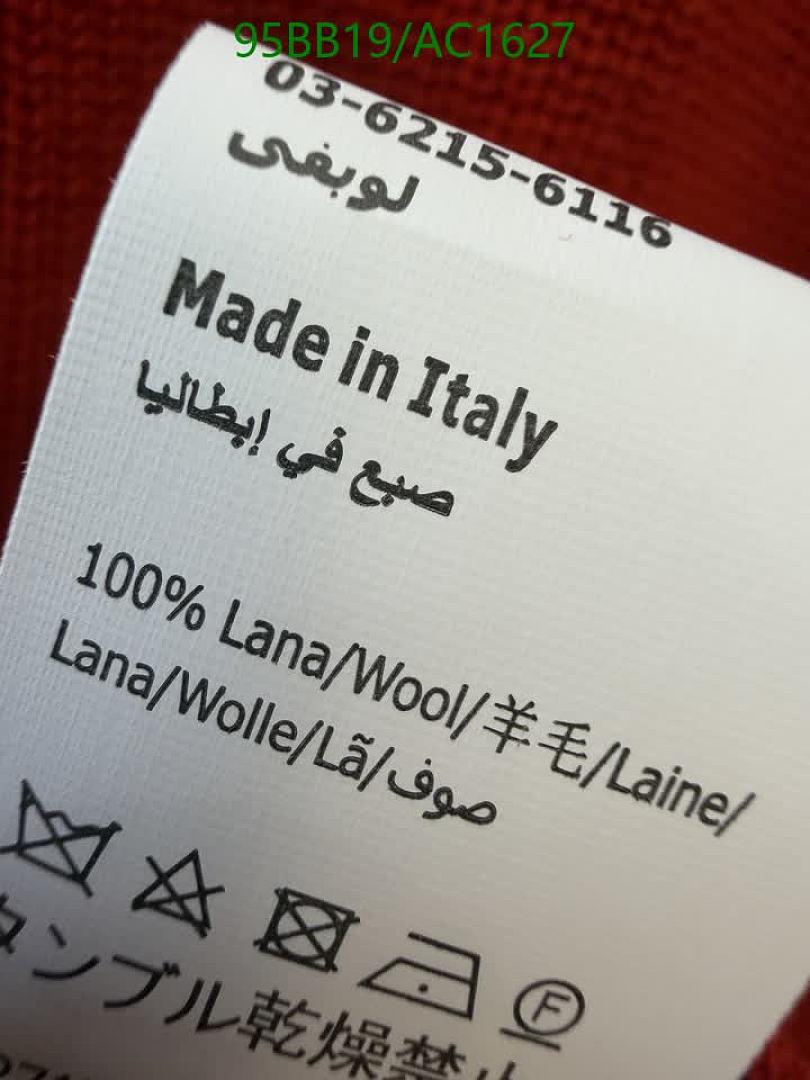 Loewe-Clothing Code: AC1627 $: 95USD