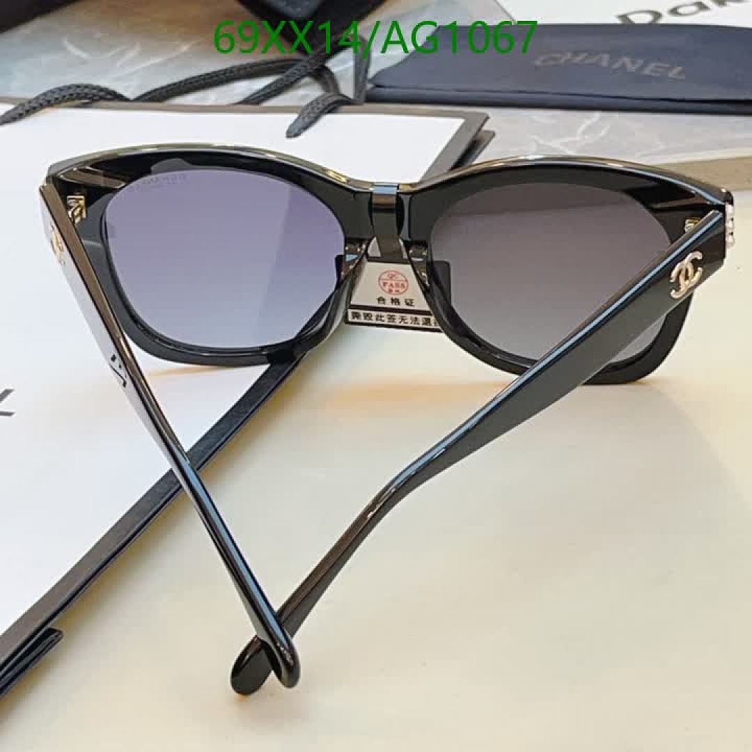 Chanel-Glasses Code: AG1067 $: 69USD