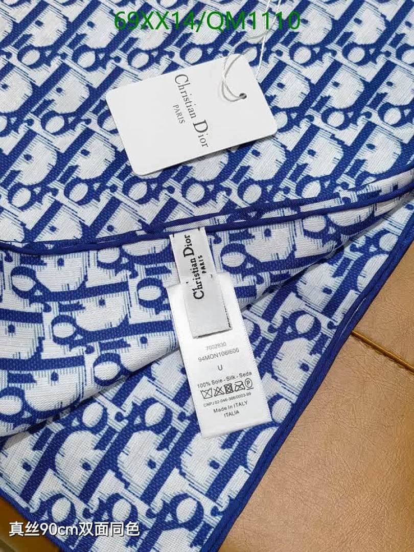 Dior-Scarves Code: QM1110 $: 69USD