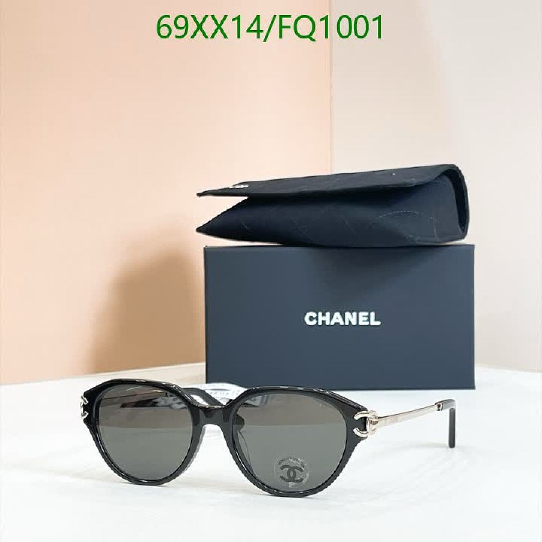 Chanel-Glasses Code: FQ1001 $: 69USD