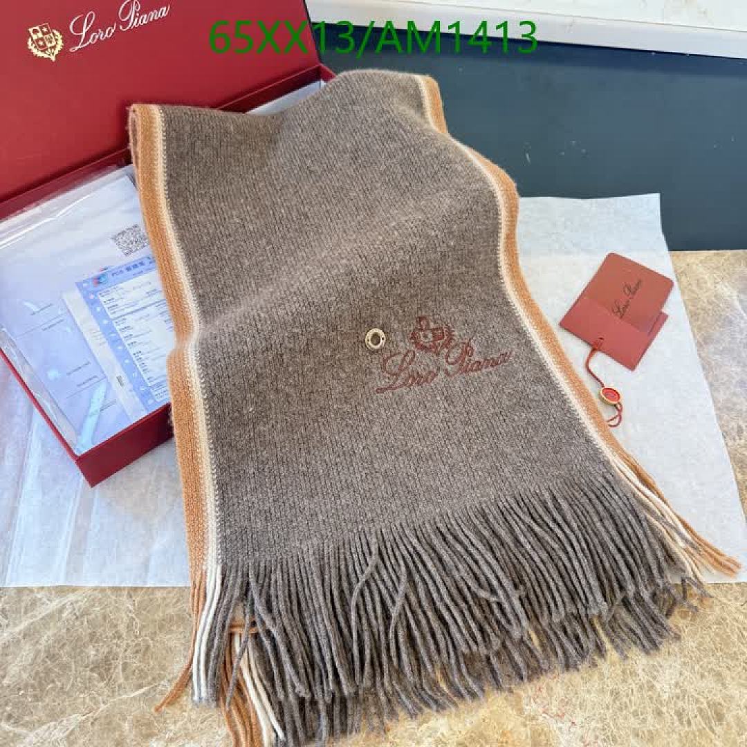 Loro Piana-Scarves Code: AM1413 $: 65USD