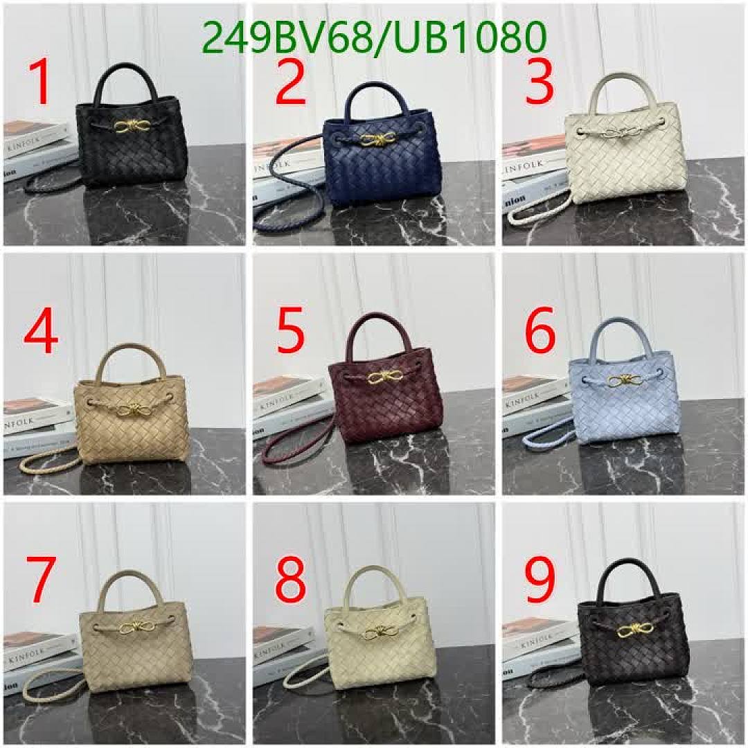 BV-BagsMirror Quality Code: UB1080 $: 249USD