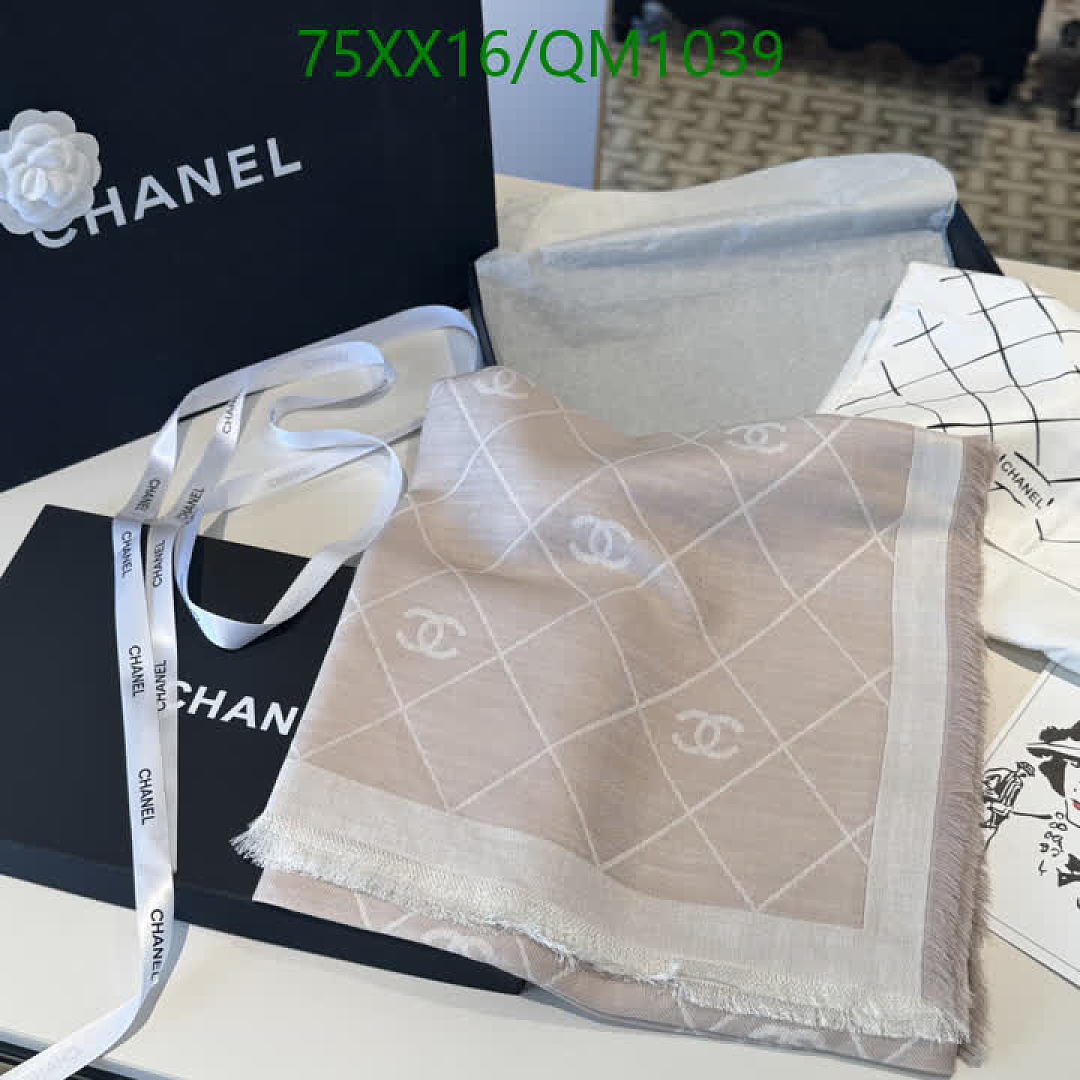Chanel-Scarves Code: QM1039 $: 75USD