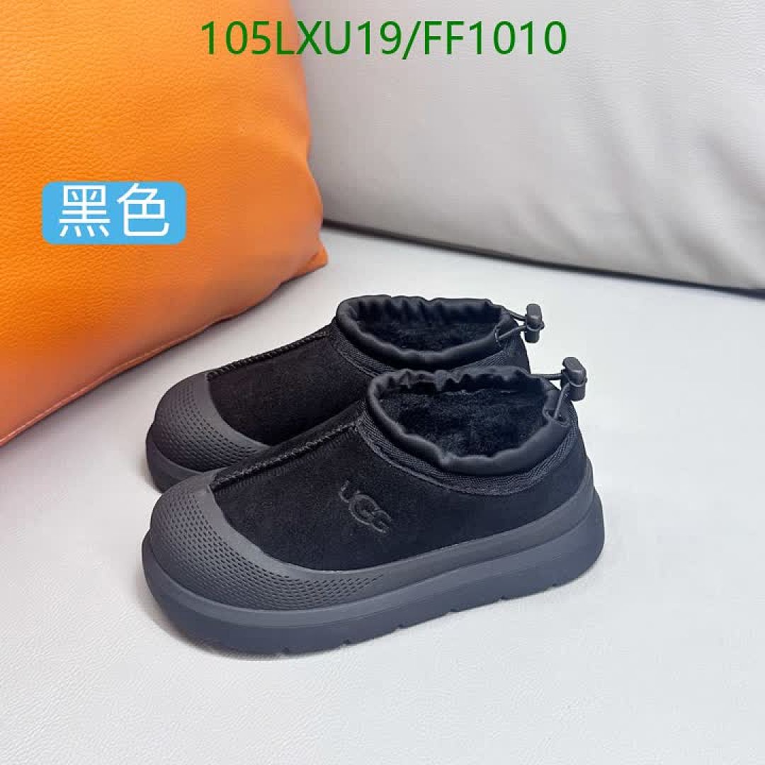 UGG-Shoes（Kids） Code: FF1010 $: 105USD