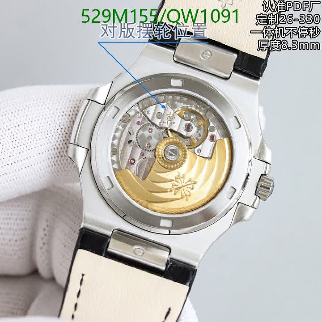 Patek Philippe-WatchesMirror Quality Code: QW1091 $: 529USD