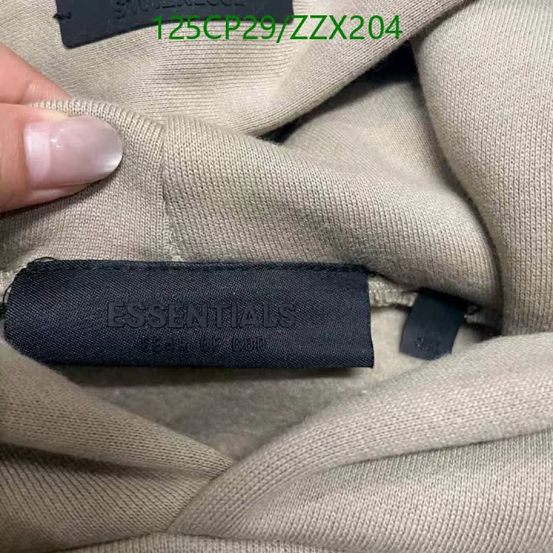 Essentials-Clothing（Kids） Code: ZZX204