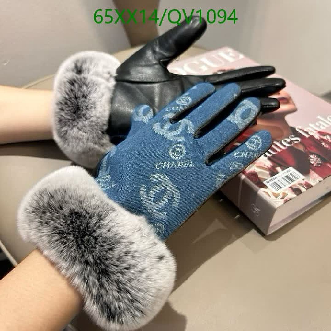 Chanel-Gloves Code: QV1094 $: 65USD