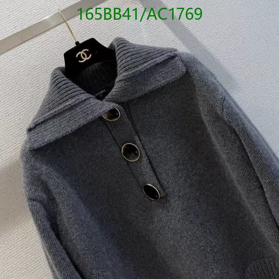 Chanel-Clothing Code: AC1769 $: 165USD