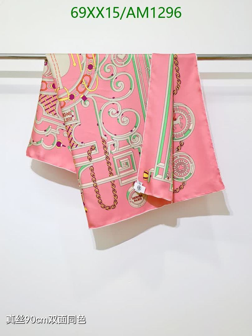 Hermes-Scarves Code: AM1296 $: 69USD