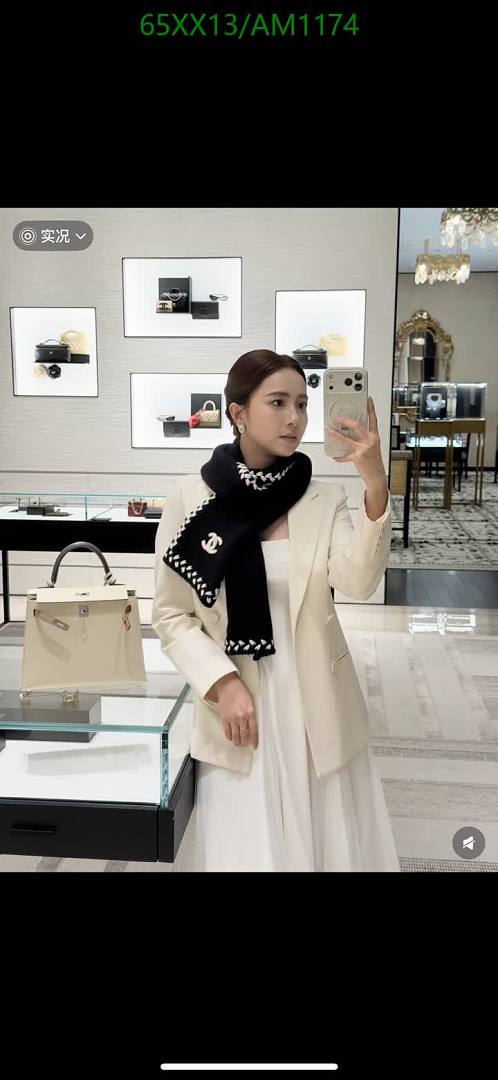 Chanel-Scarves Code: AM1174 $: 65USD