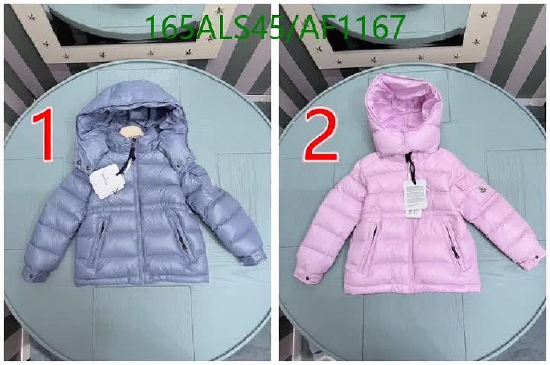 Moncler-Clothing（Kids） Code: AF1167 $: 165USD
