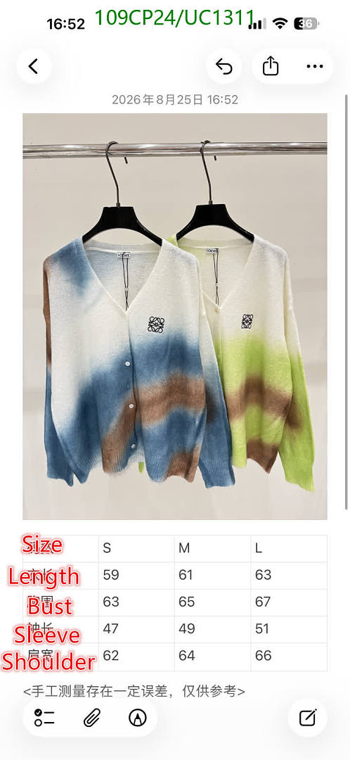Loewe-Clothing Code: UC1311 $: 109USD
