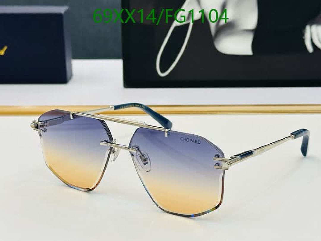 Chopard-Glasses Code: FG1104 $: 69USD