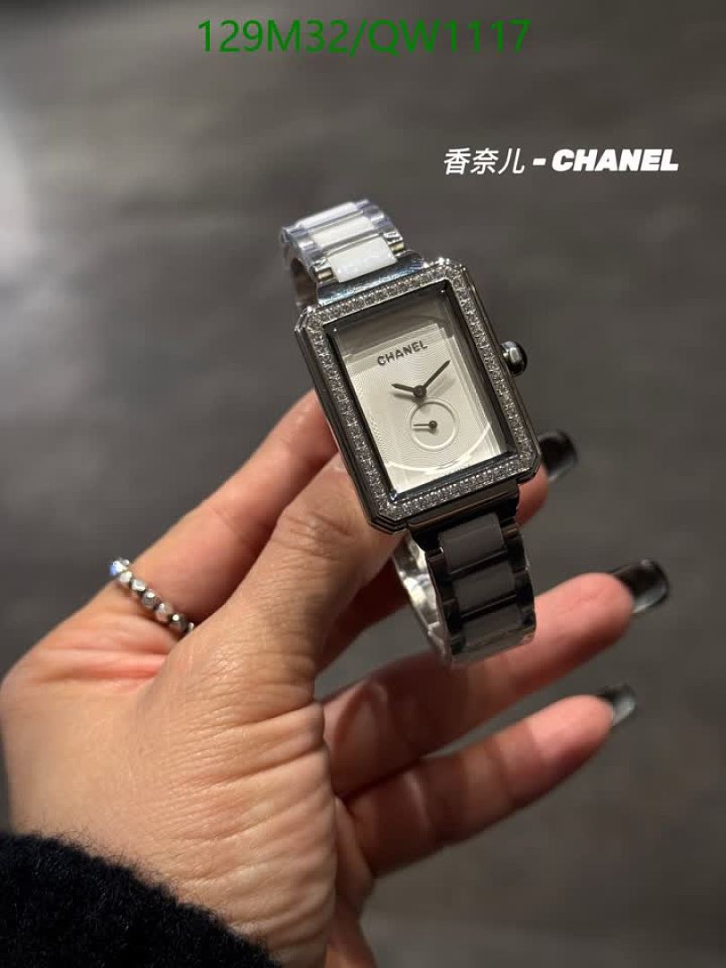 Chanel-Watches4A Quality Code: QW1117 $: 129USD