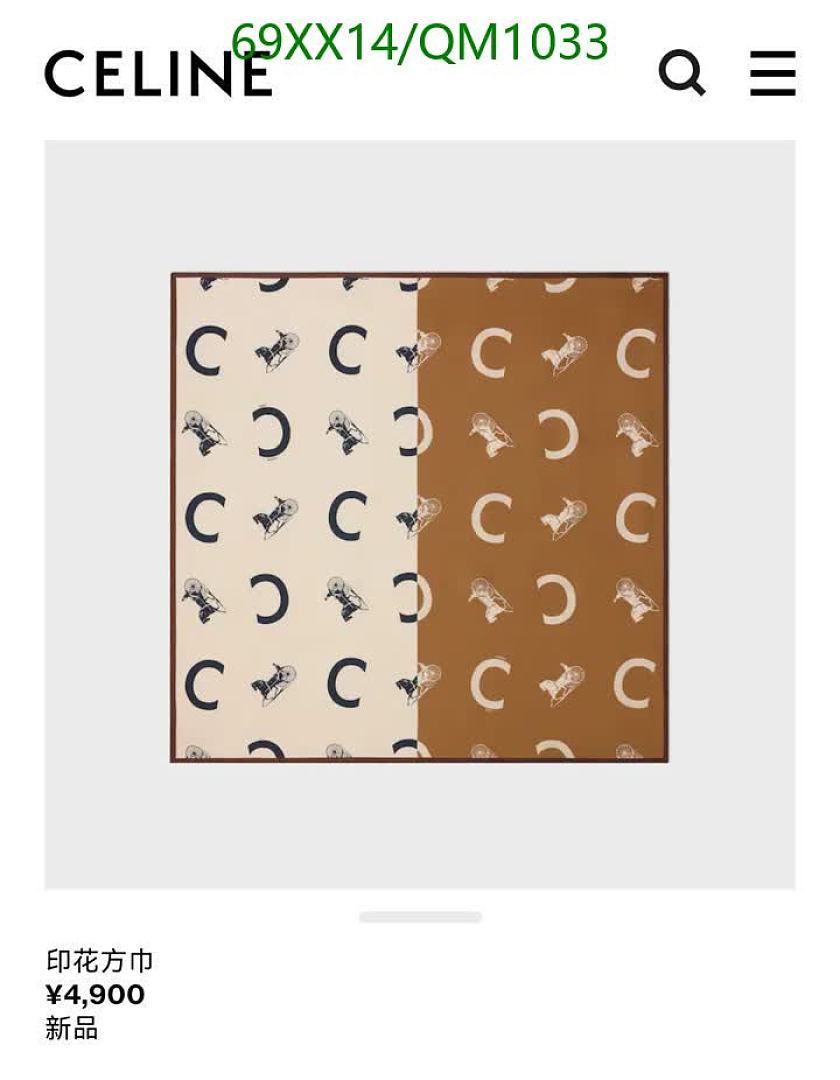 Celine-Scarves Code: QM1033 $: 69USD