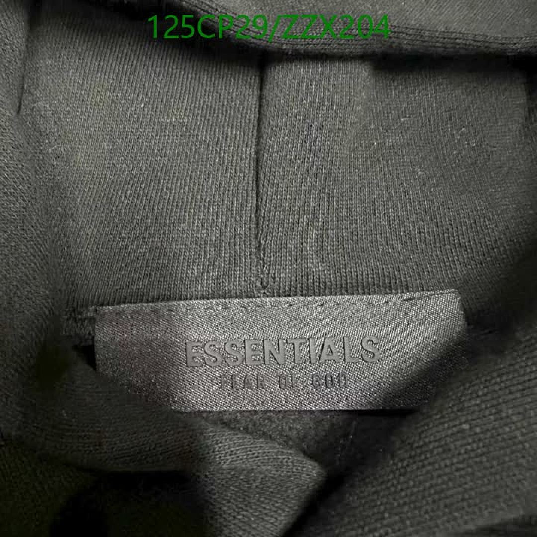 Essentials-Clothing（Kids） Code: ZZX204