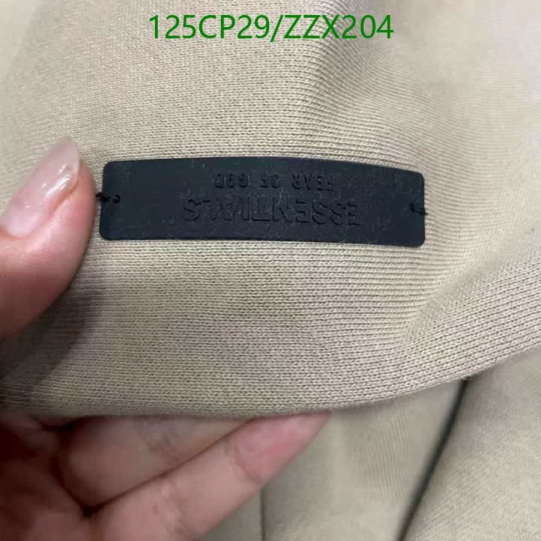 Essentials-Clothing（Kids） Code: ZZX204