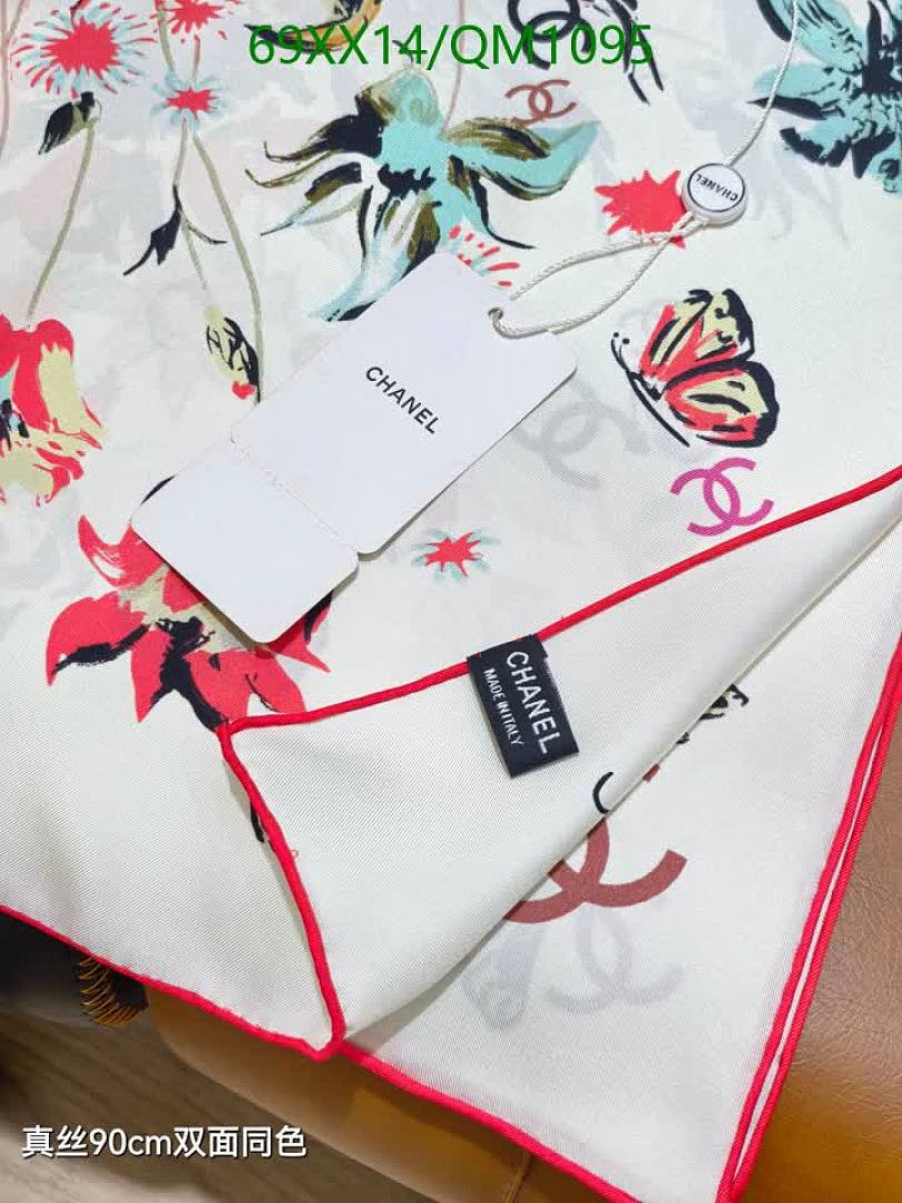Chanel-Scarves Code: QM1095 $: 69USD