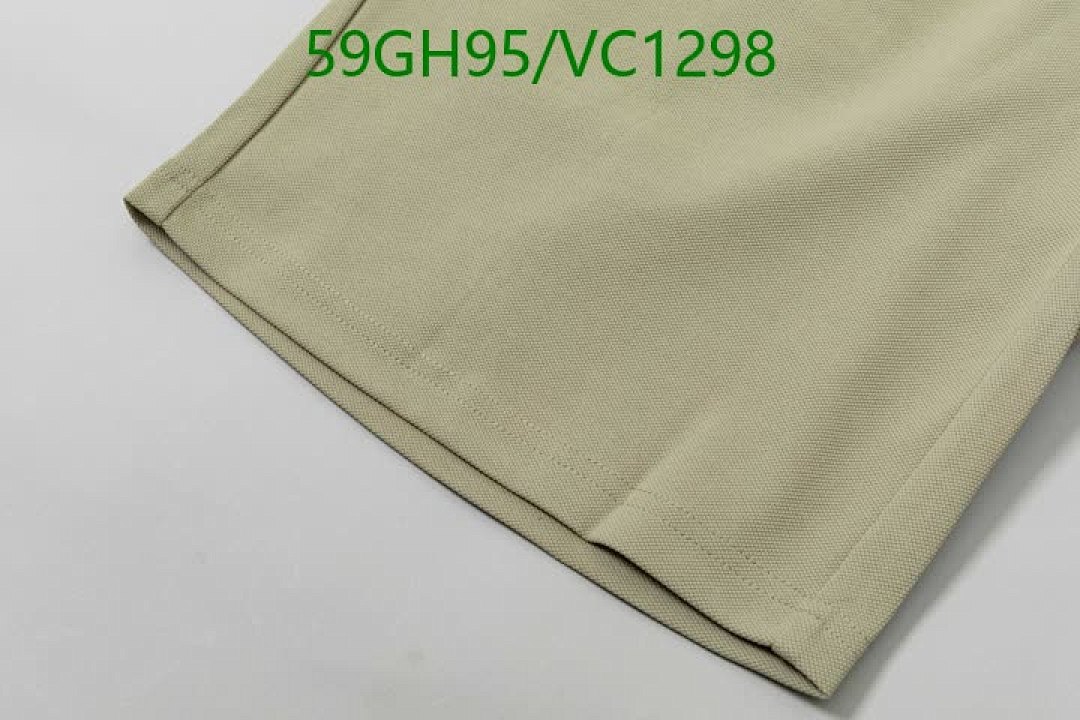 Prada-Clothing Code: VC1298 $: 59USD