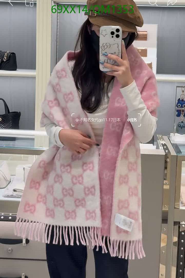 Gucci-Scarves Code: QM1353 $: 69USD