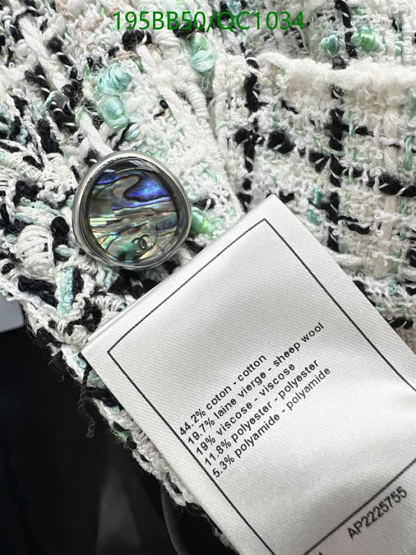 Chanel-Clothing Code: QC1034 $: 195USD