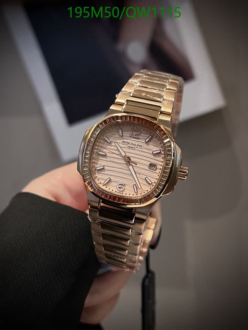 Patek Philippe-Watches4A Quality Code: QW1115 $: 195USD