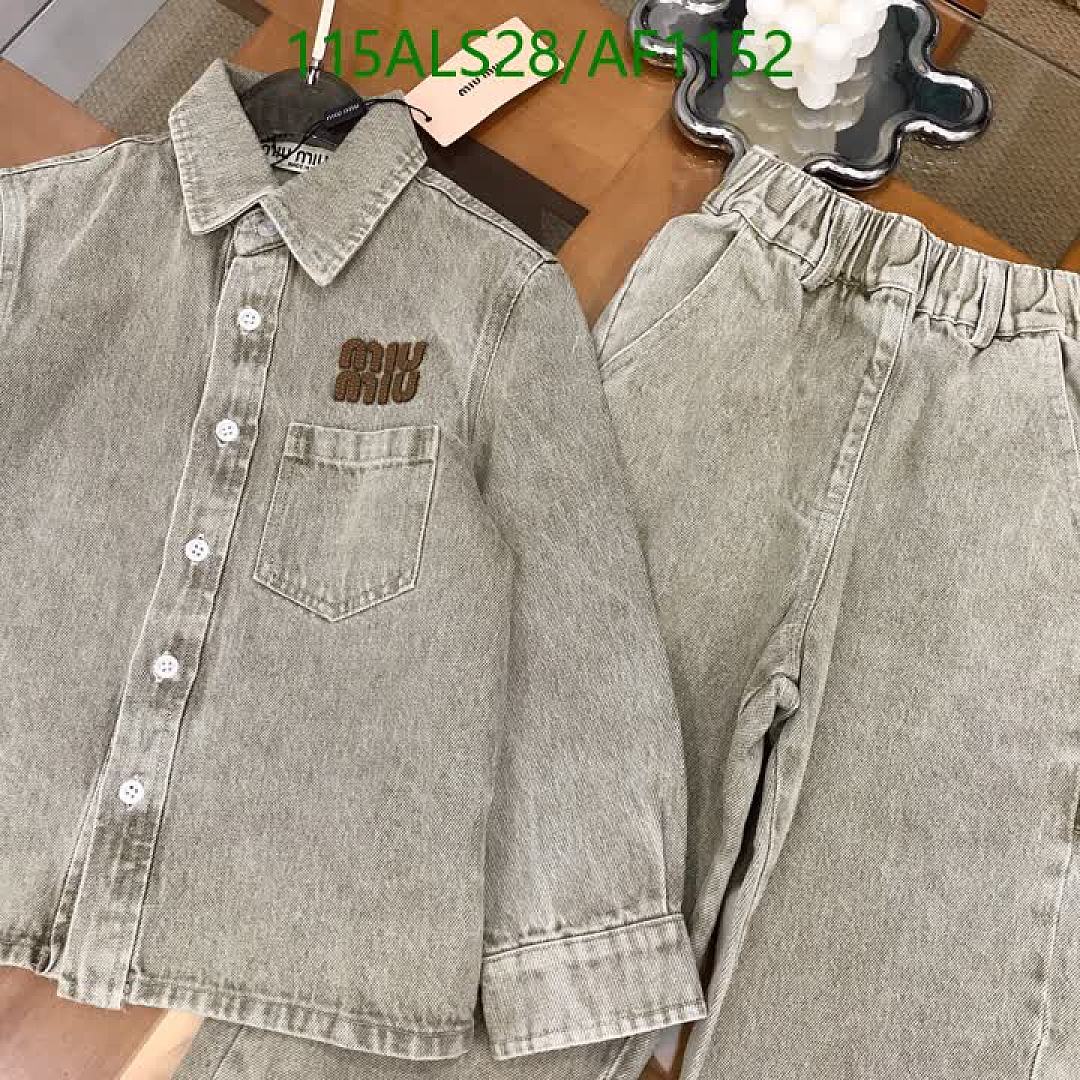 Miu Miu-Clothing（Kids） Code: AF1152 $: 115USD