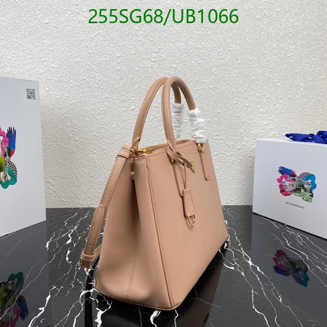 Prada-BagsMirror Quality Code: UB1066 $: 255USD